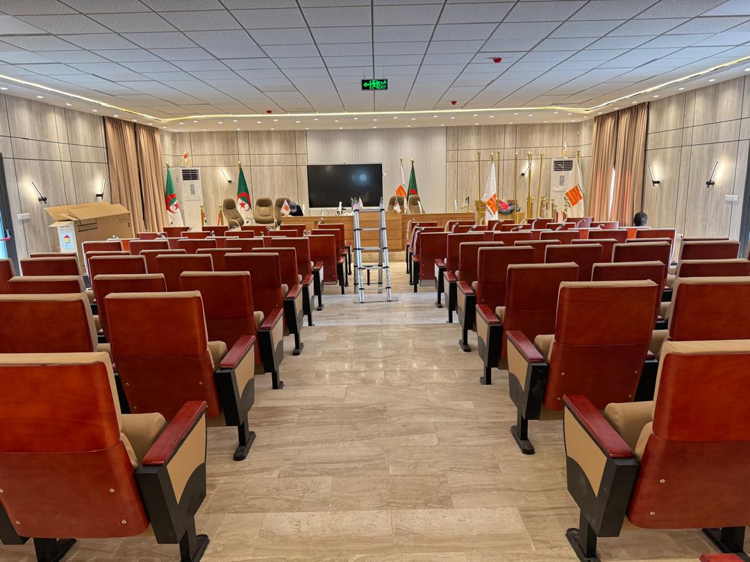 Salle de conférence IAP